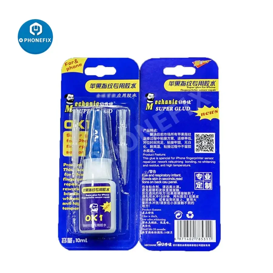 Mechanic 10ml OK1 Super Glue For iPhone Fingerprint Sensor Maintenance Repair - Image 3