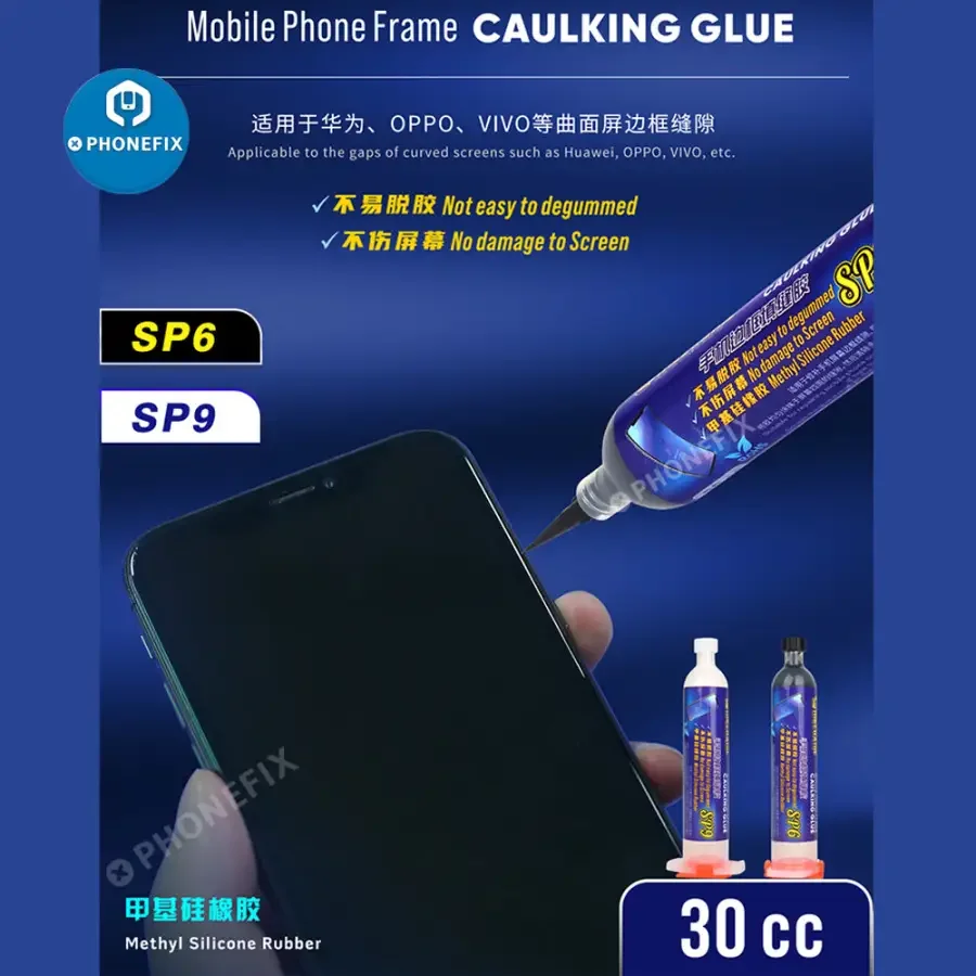 Mechanic 30ml Caulking Glue Liquid Adhesive For Curved Screen Repair - Image 5