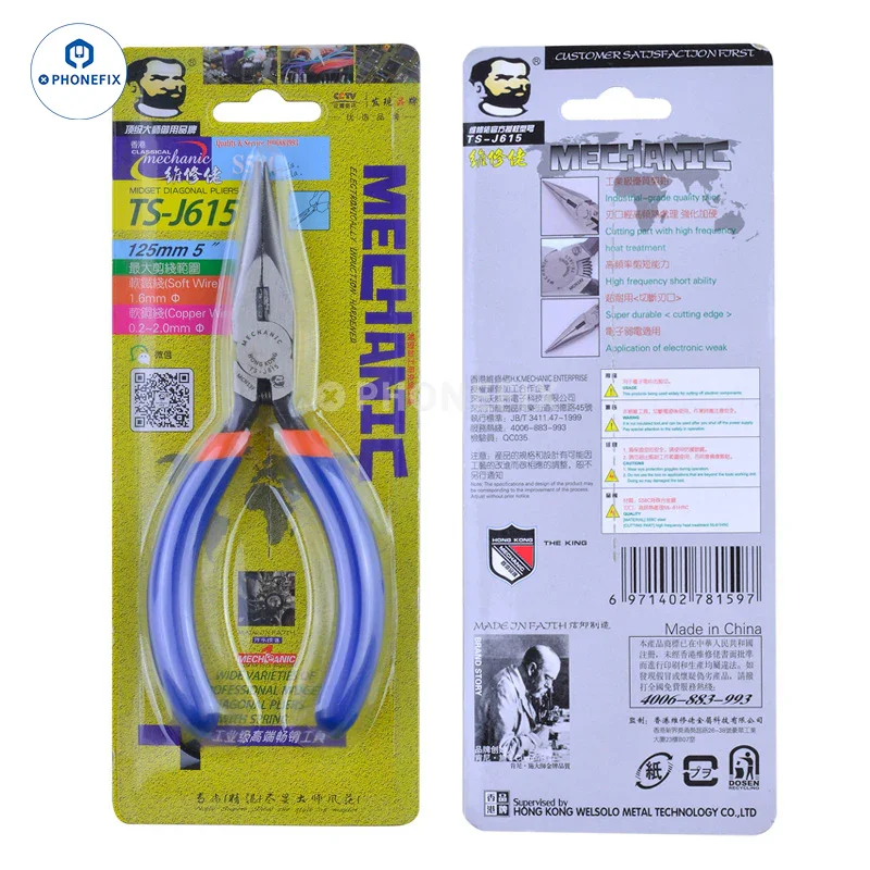 MECHANIC 5 Inch Multifunction Diagonal Pliers Series - Image 3