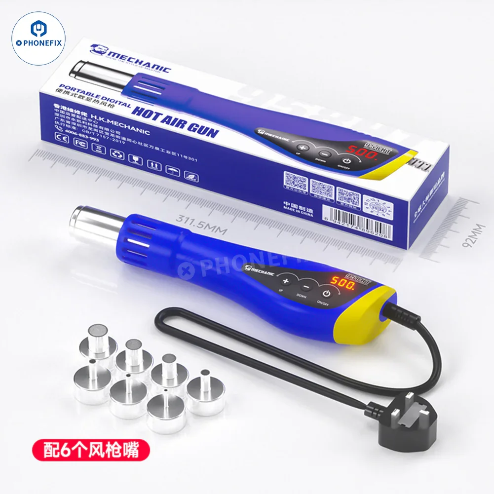 MECHANIC 958HT Portable Digital Hot Air Gun for Mobile Phone Repair - Image 7
