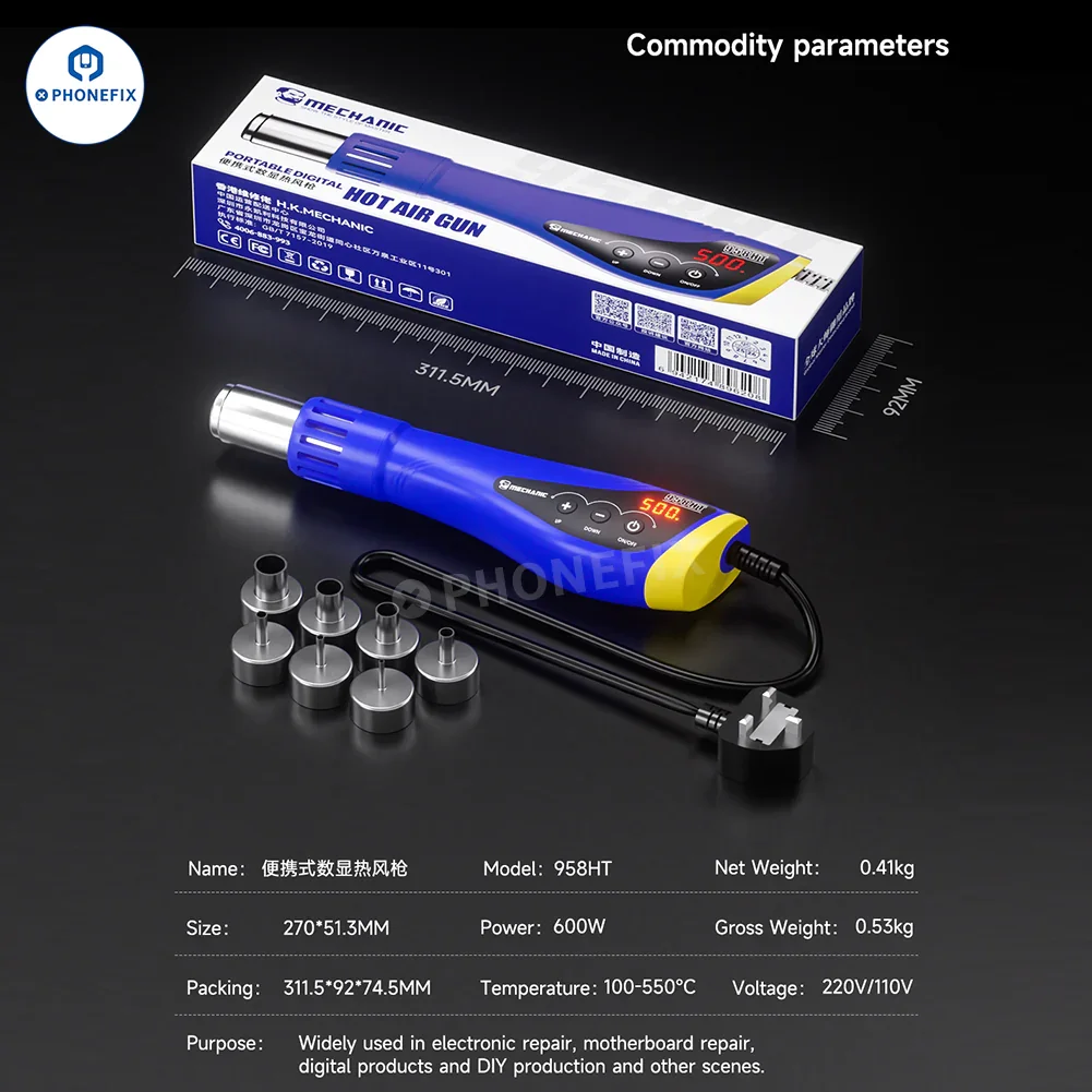 MECHANIC 958HT Portable Digital Hot Air Gun for Mobile Phone Repair - Image 9