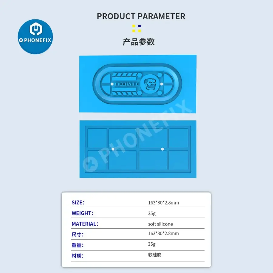 MECHANIC Adsorb Anti-slip Silicone Pad for Preheating Separator - Image 10