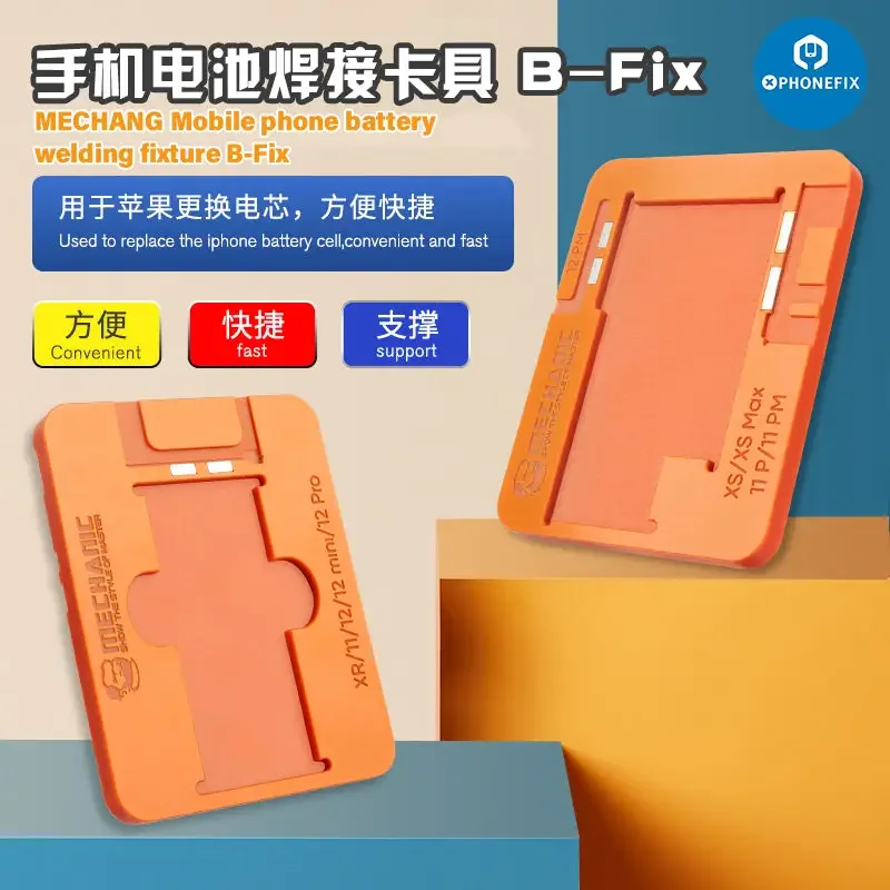 Mechanic B-FIX Battery Welding Fixture For iPhone X-12 Pro Max - Image 2