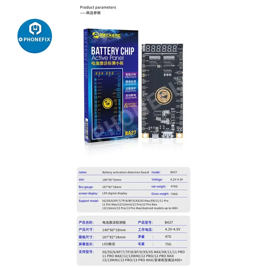 Mechanic BA27 Battery Activation Detection Board For iPhone Android - Image 10