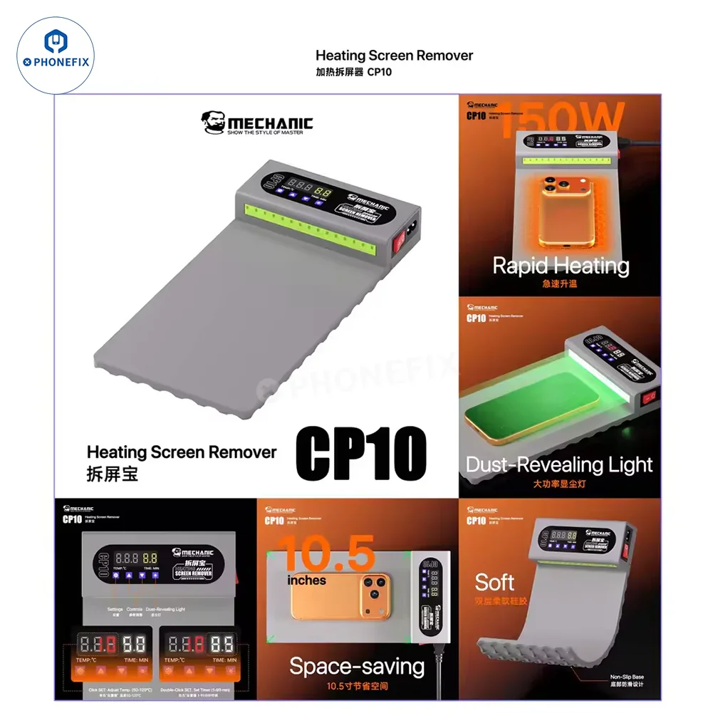 MECHANIC CP10 10.5-Inch Screen Remover Heating Pad for Phone iPad - Image 4