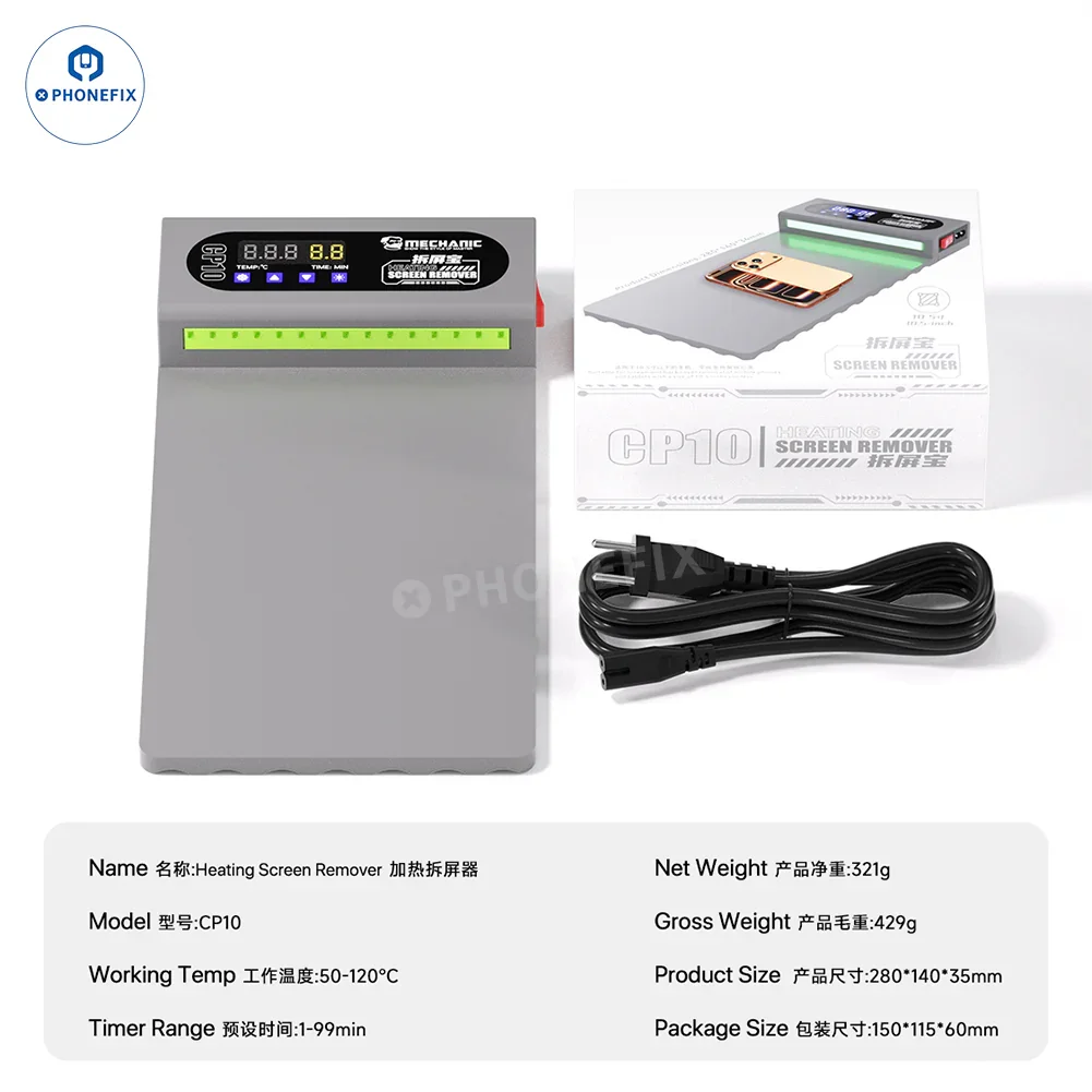 MECHANIC CP10 10.5-Inch Screen Remover Heating Pad for Phone iPad - Image 8