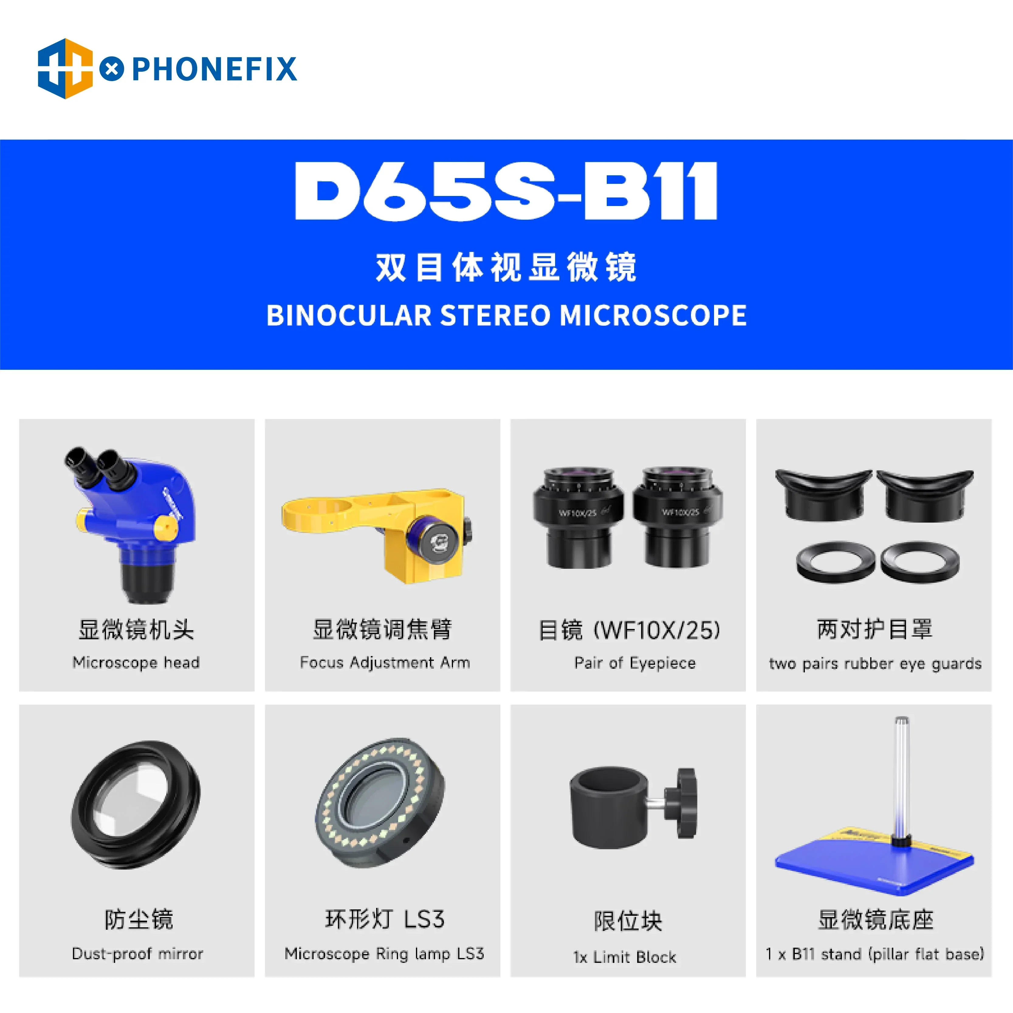 Mechanic D65T Industrial Triocular Stereo Microscope For PCB Repair - Image 6