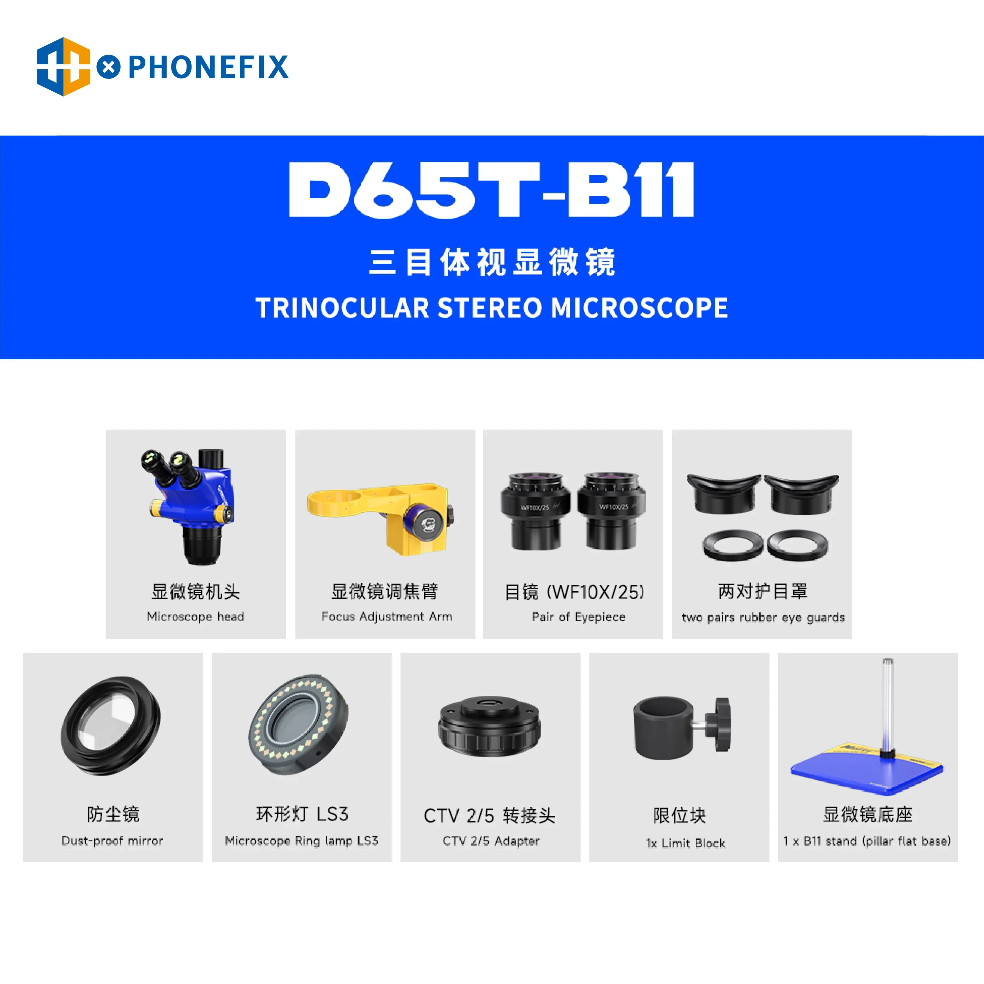 Mechanic D65T Industrial Triocular Stereo Microscope For PCB Repair - Image 9