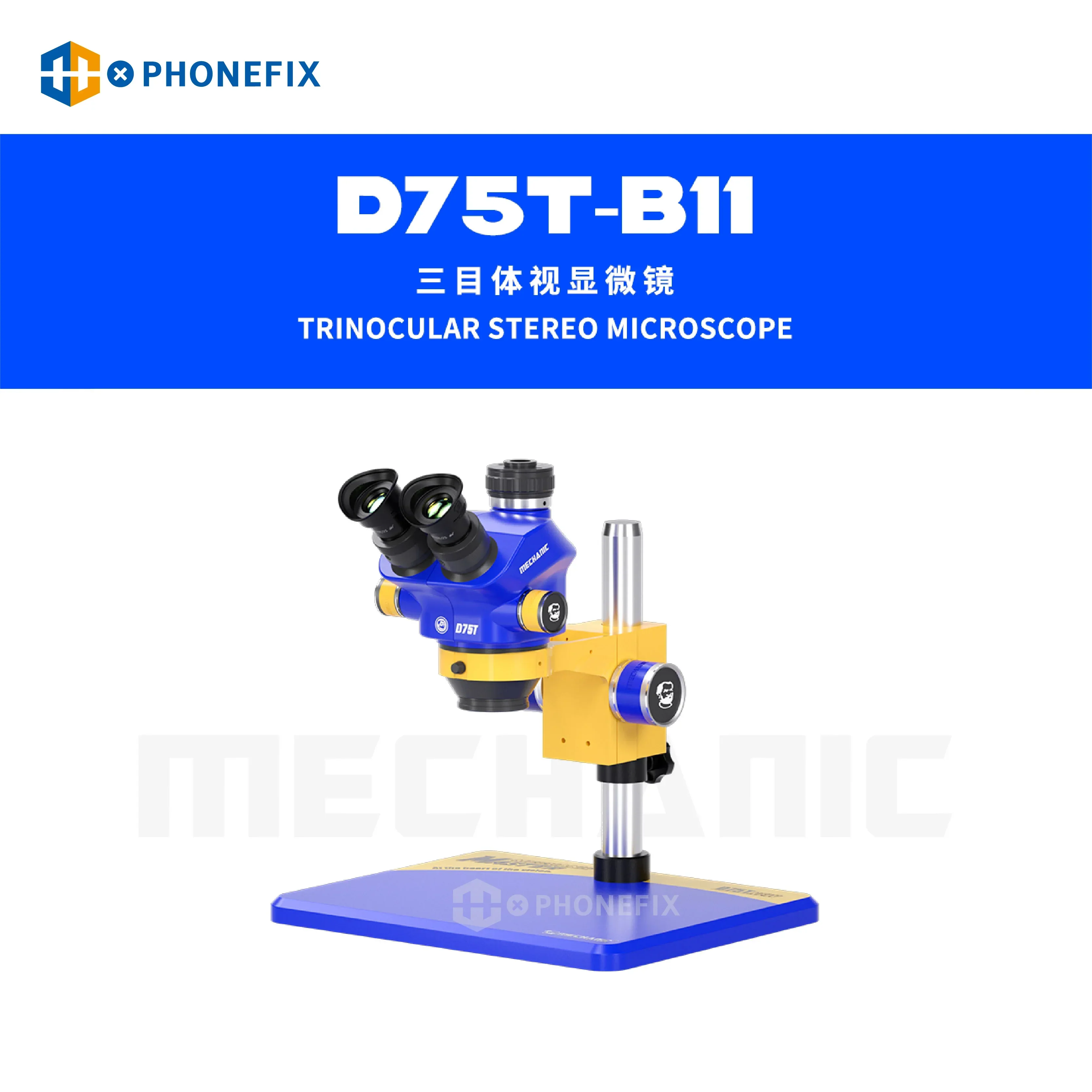 Mechanic D75S D75T 7X-50X Industrial Trinocular Stereo Microscope - Image 10