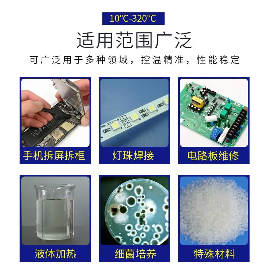 MECHANIC ET-10 Digital Constant Temperature Heating Table - Image 5