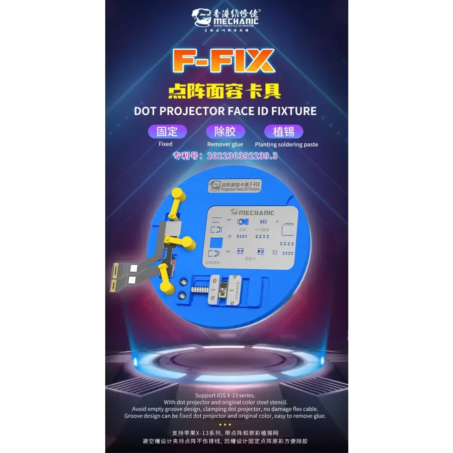 MECHANIC F-FIX Dot Projector Face ID Fixture Reballing Base - Image 4