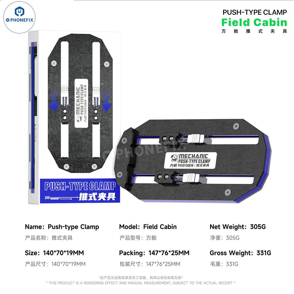 MECHANIC FIELD CABIN Push-Type Clamp Phone Motherboard Fixture - Image 6