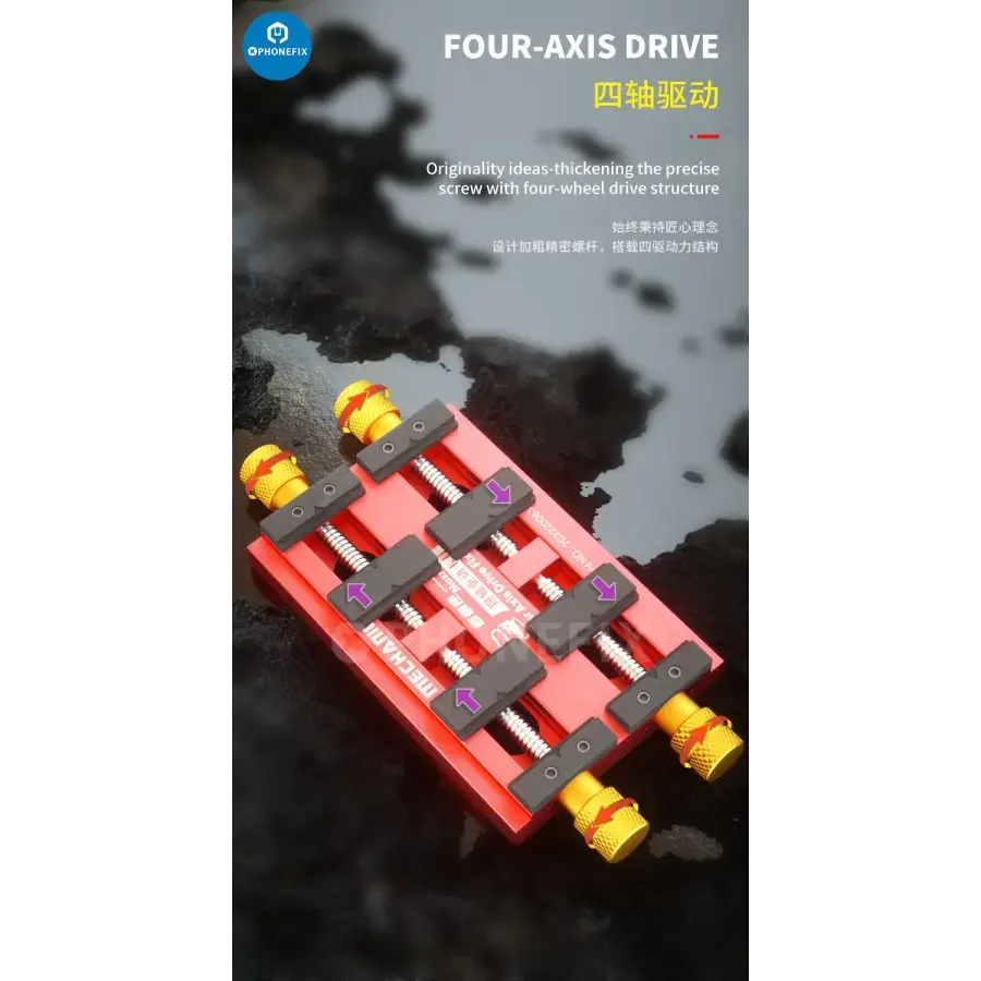 MECHANIC Four-axis Drive Fixture Universal Jig For Phone CPU Repair - Image 5