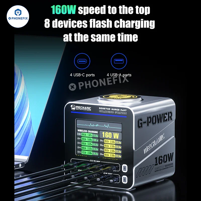 MECHANIC G-POWER 160W Desktop Fast Charging Station - Image 7