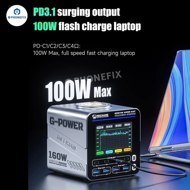 MECHANIC G-POWER 160W Desktop Fast Charging Station - Image 8