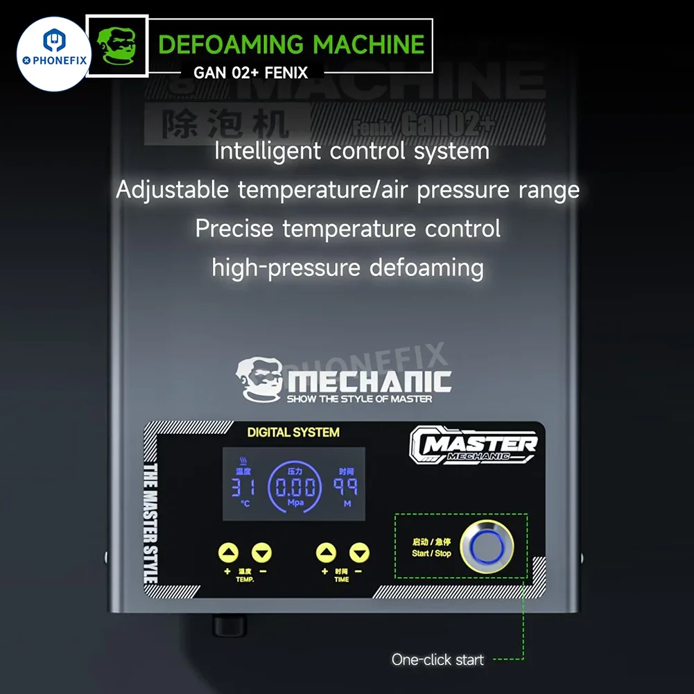 Mechanic GAN-02 Fenix Screen Bubble Remover Defoaming Machine - Image 7