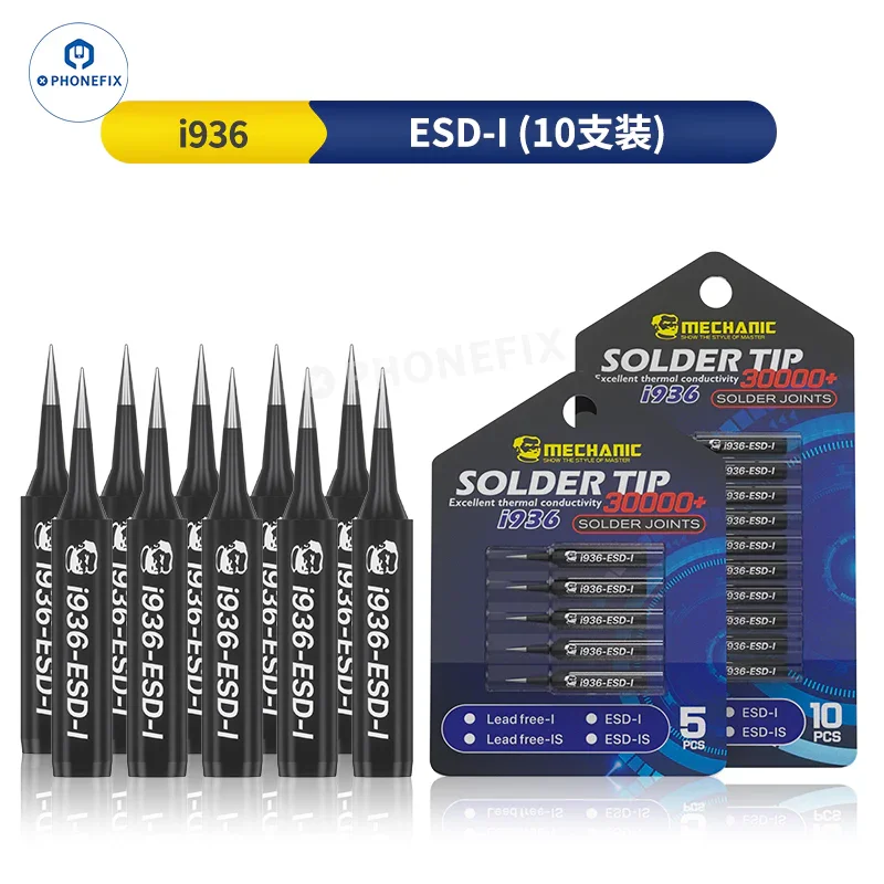 MECHANIC i936 Soldering Iron Tip Lead-free ESD I IS Head - Image 10