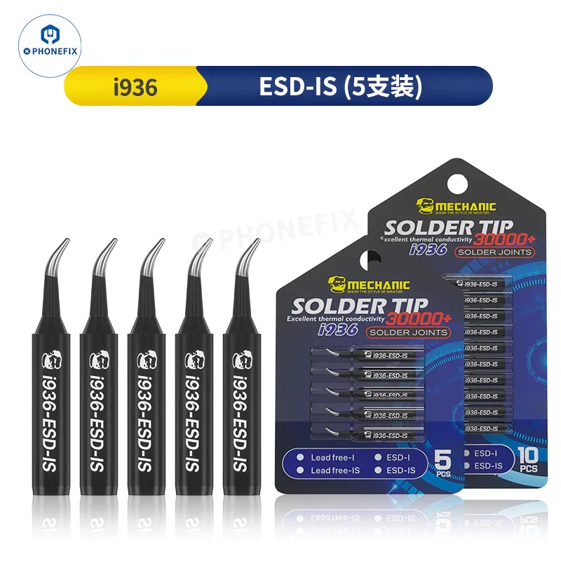MECHANIC i936 Soldering Iron Tip Lead-free ESD I IS Head - Image 11