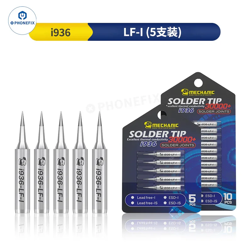 MECHANIC i936 Soldering Iron Tip Lead-free ESD I IS Head - Image 5