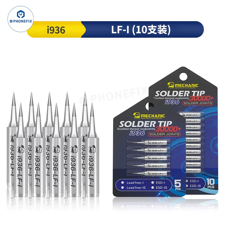 MECHANIC i936 Soldering Iron Tip Lead-free ESD I IS Head - Image 6