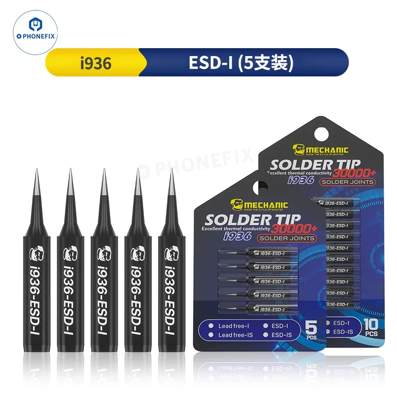 MECHANIC i936 Soldering Iron Tip Lead-free ESD I IS Head - Image 9
