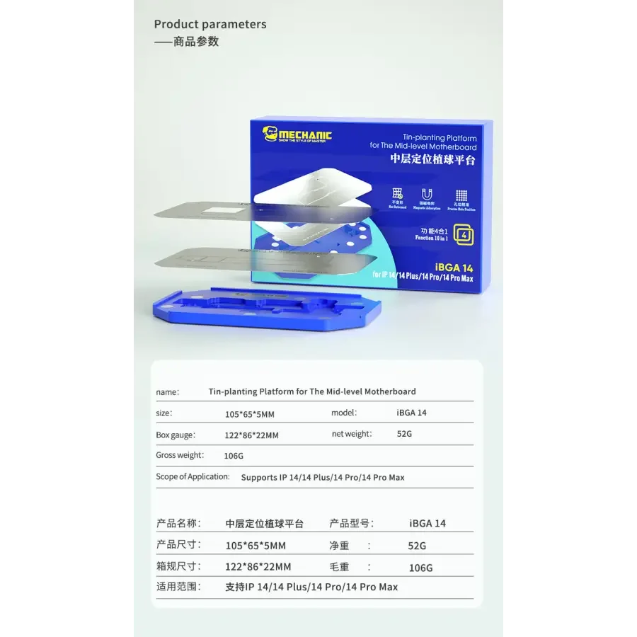 Mechanic iBGA iPhone 14 Pro Max Middle Layer Tin-planting Platform - Image 13