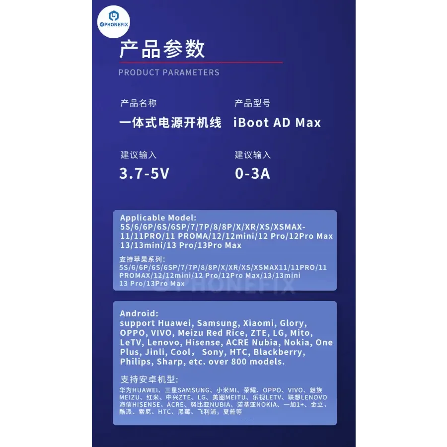MECHANIC iBoot Power Cable for iPhone Android Boot Burning Repair - Image 11