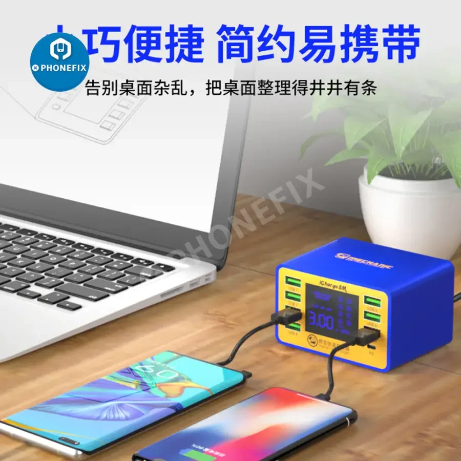 MECHANIC iCharge8M USB Fast Charger for iPhone Android Tablet - Image 4