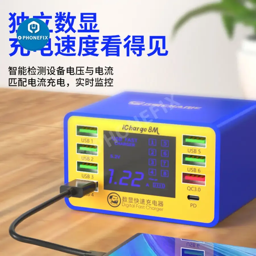 MECHANIC iCharge8M USB Fast Charger for iPhone Android Tablet - Image 5