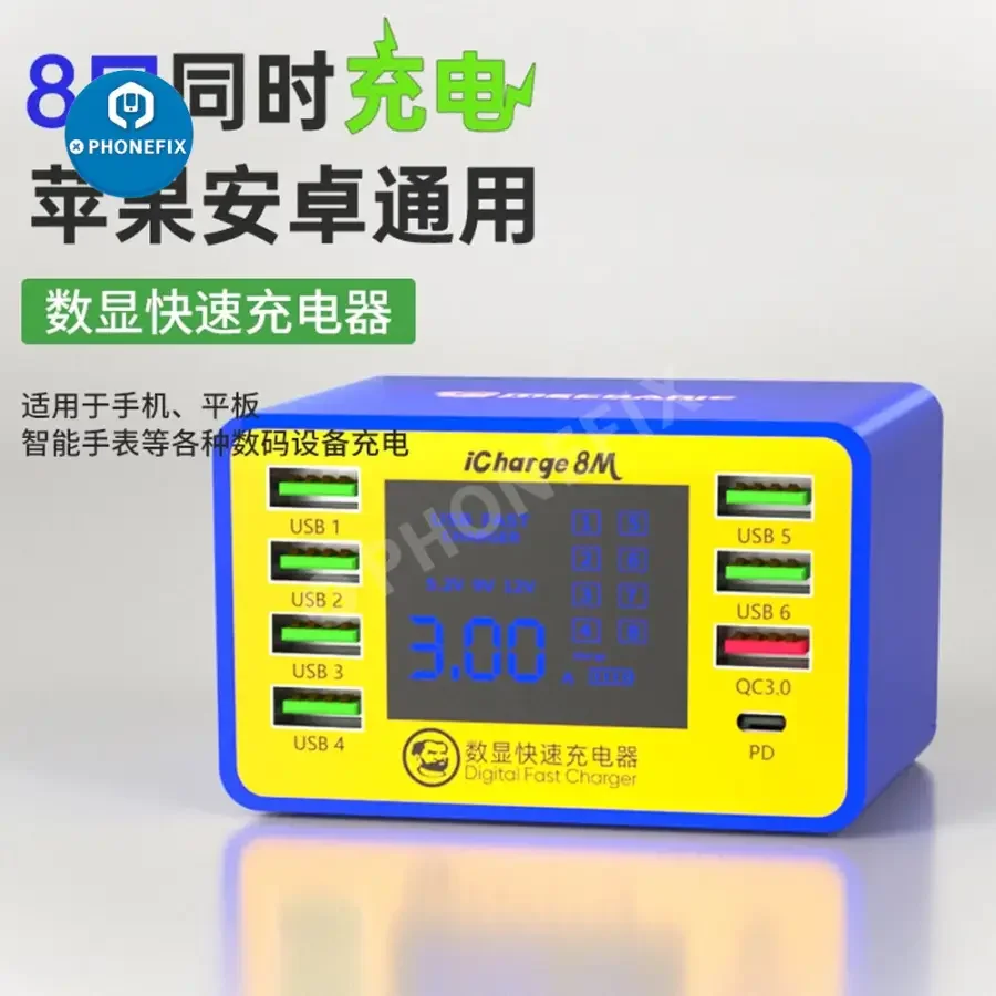 MECHANIC iCharge8M USB Fast Charger for iPhone Android Tablet - Image 6