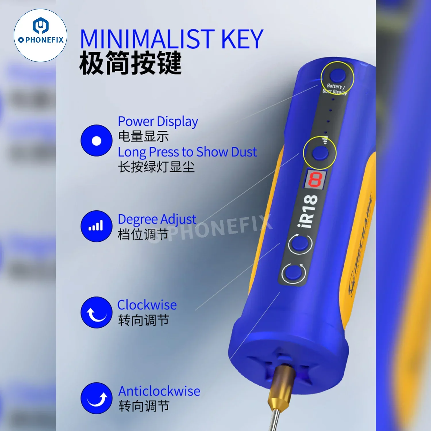 Mechanic IR18 Electric OCA Glue Remover With LED Dust Lamp - Image 5