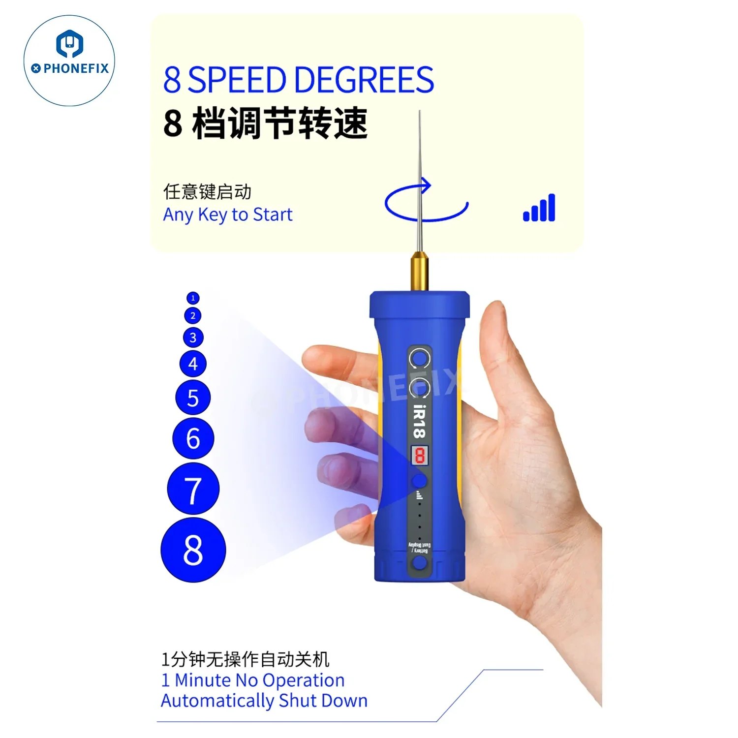 Mechanic IR18 Electric OCA Glue Remover With LED Dust Lamp - Image 6