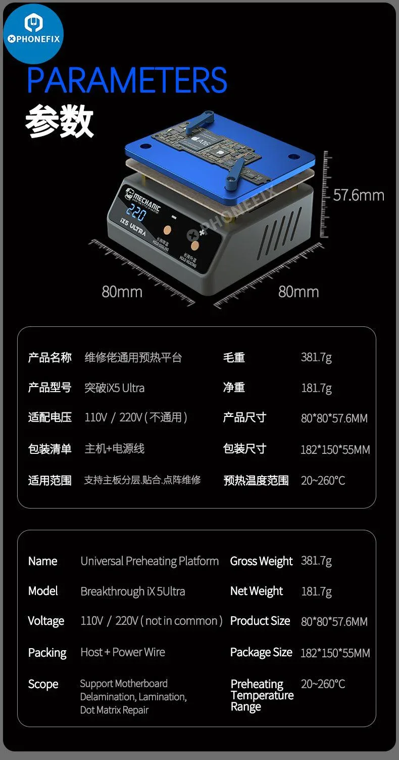 Mechanic IX5 Ultra Heating Platform Universal PCB Welding Table - Image 13