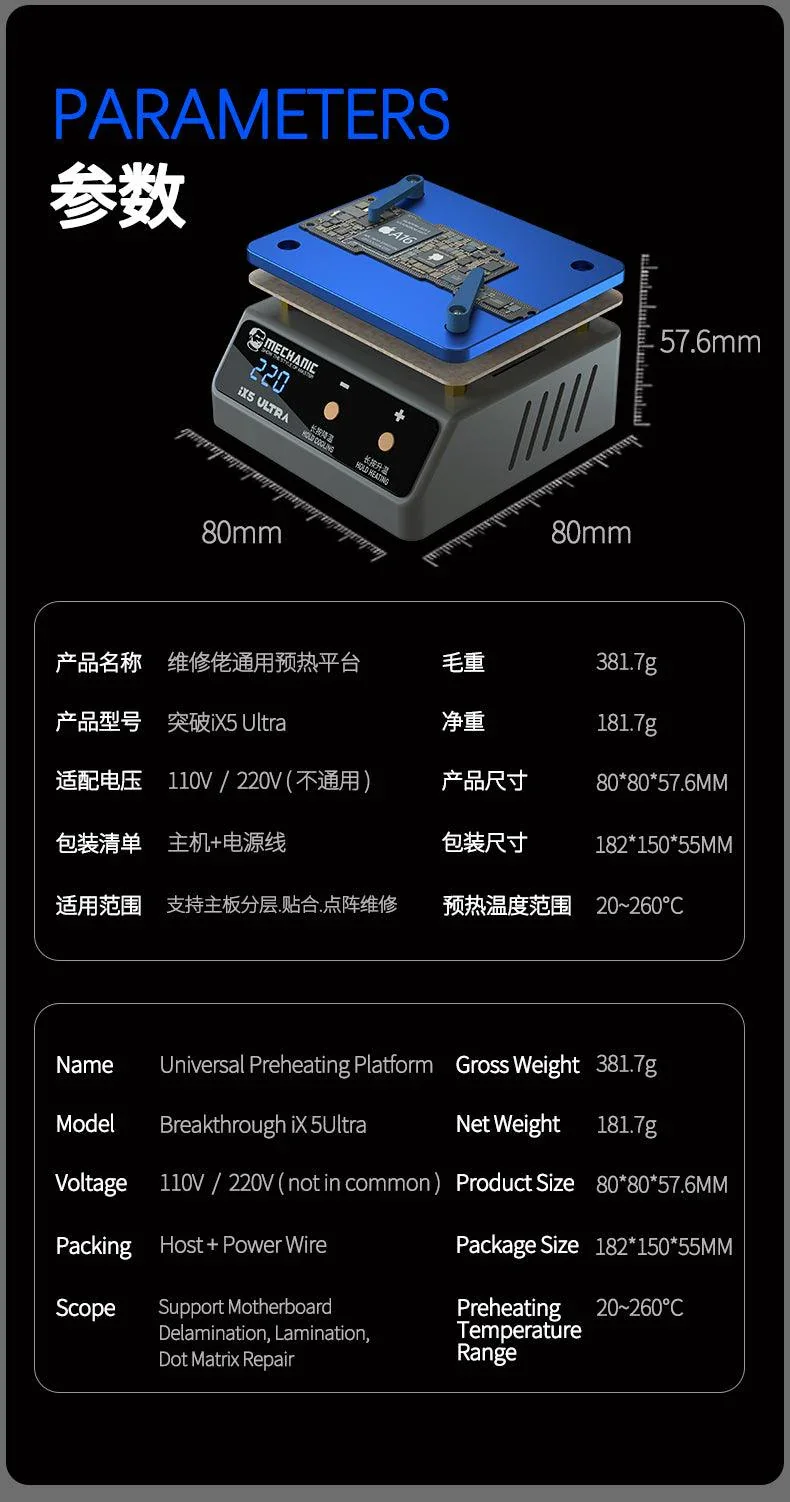 Mechanic IX5 Ultra Preheating Platform For iPhone X-15 Pro Max - Image 15
