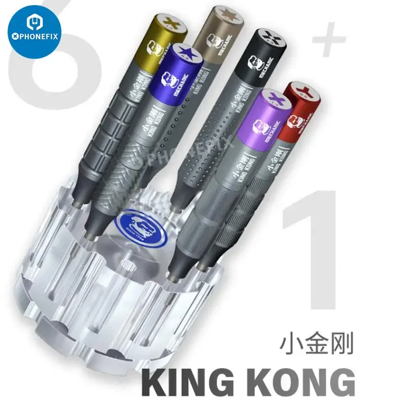 Mechanic KINGKONG MINI Screwdriver Set Disassembly Tools - Image 2