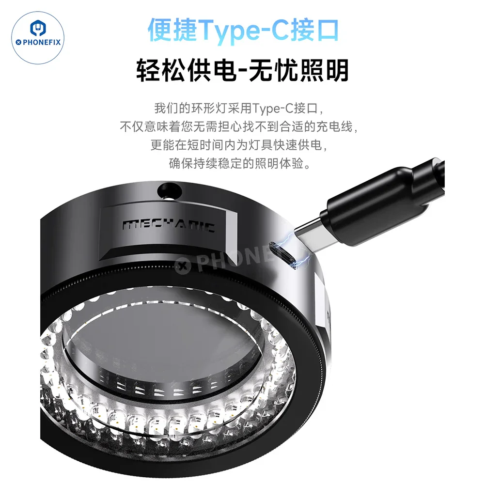MECHANIC LS5 LS6 Microscope Polarized Ring Light for Mobile Repair - Image 3