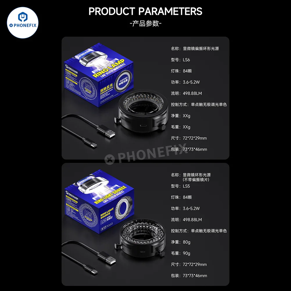 MECHANIC LS5 LS6 Microscope Polarized Ring Light for Mobile Repair - Image 9