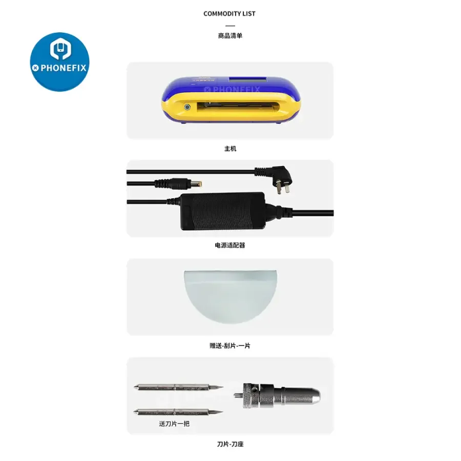 MECHANIC M860 Intelligent Precision Cutting Machine For Phone iPad Watch - Image 15