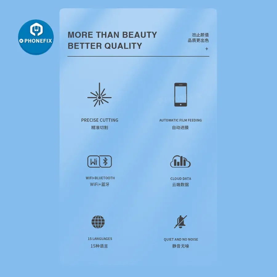 MECHANIC M860 Intelligent Precision Cutting Machine For Phone iPad Watch - Image 7