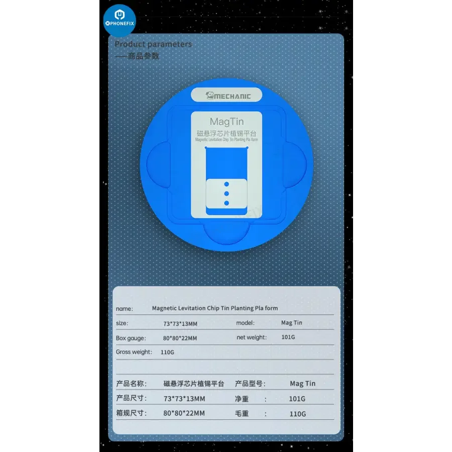 Mechanic MagTin Tin Planting Platform For iPhone Huawei Qualcomm - Image 14