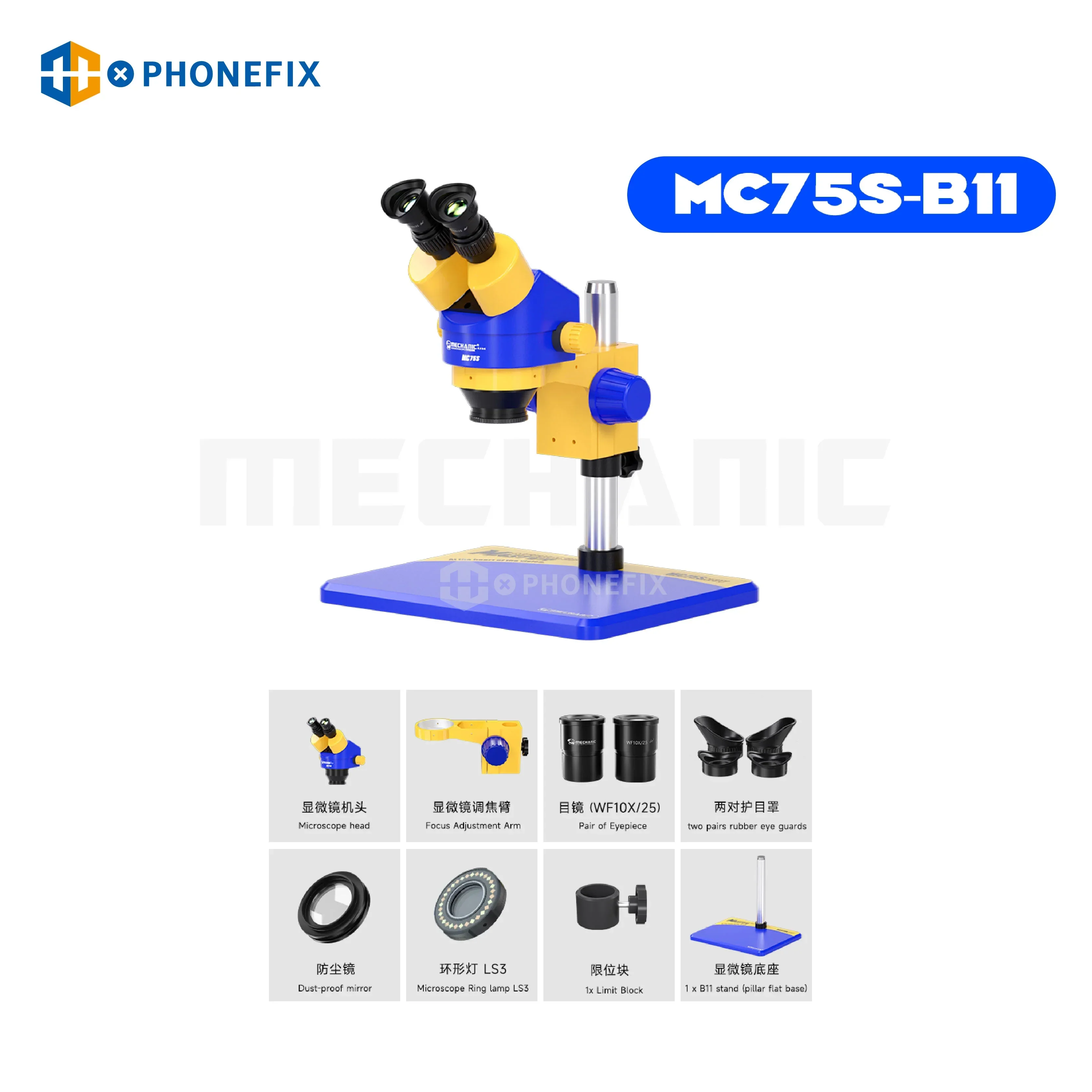 MECHANIC MC75S-B11 Binocular Stereo Zoom Microscope For Phone Repair - Image 2