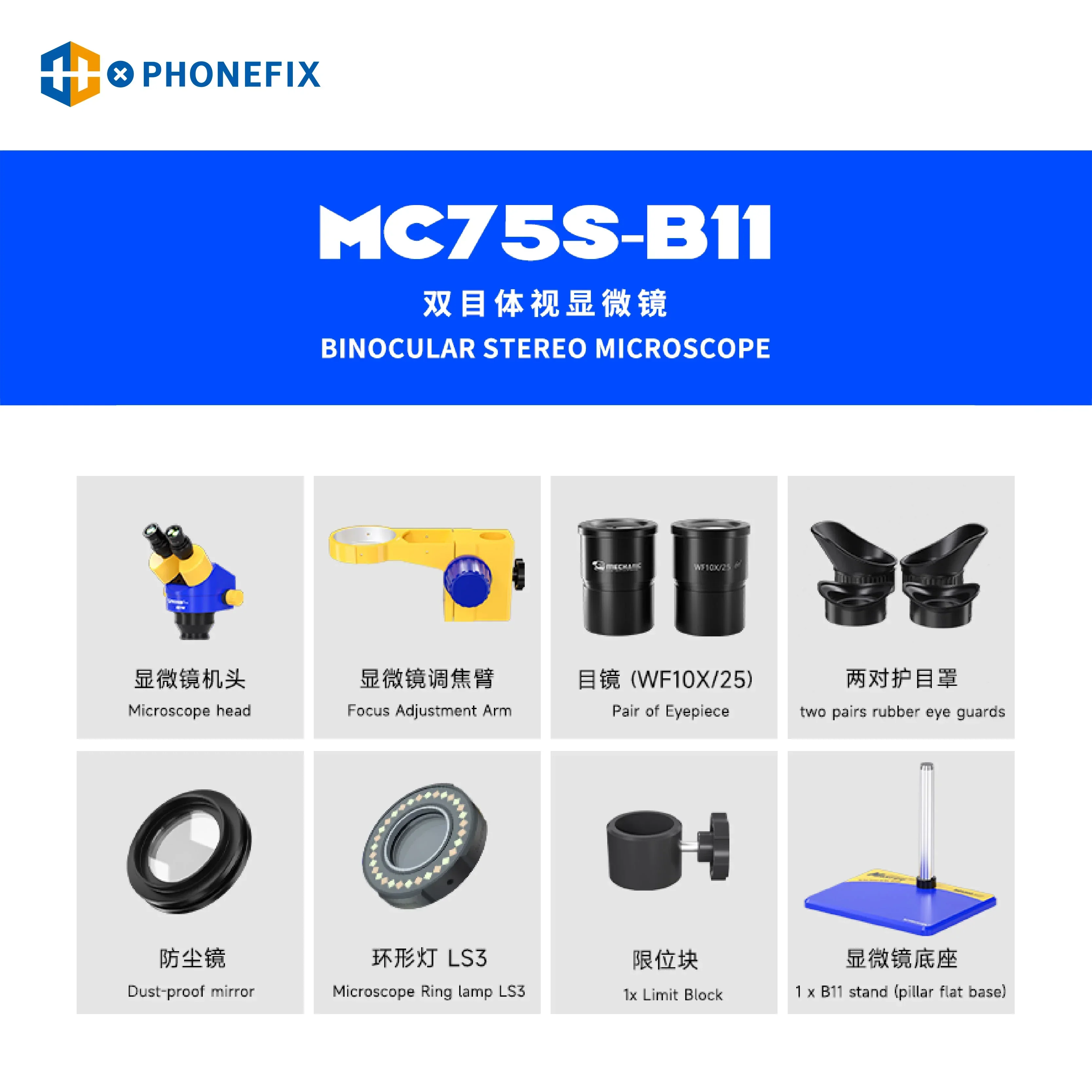 MECHANIC MC75S-B11 Binocular Stereo Zoom Microscope For Phone Repair - Image 6