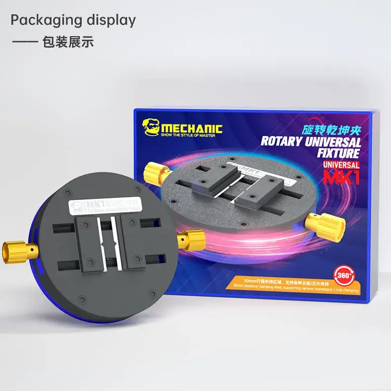Mechanic MK1 Mini Rotary Motherboard Fixture Logic Board Holder - Image 6