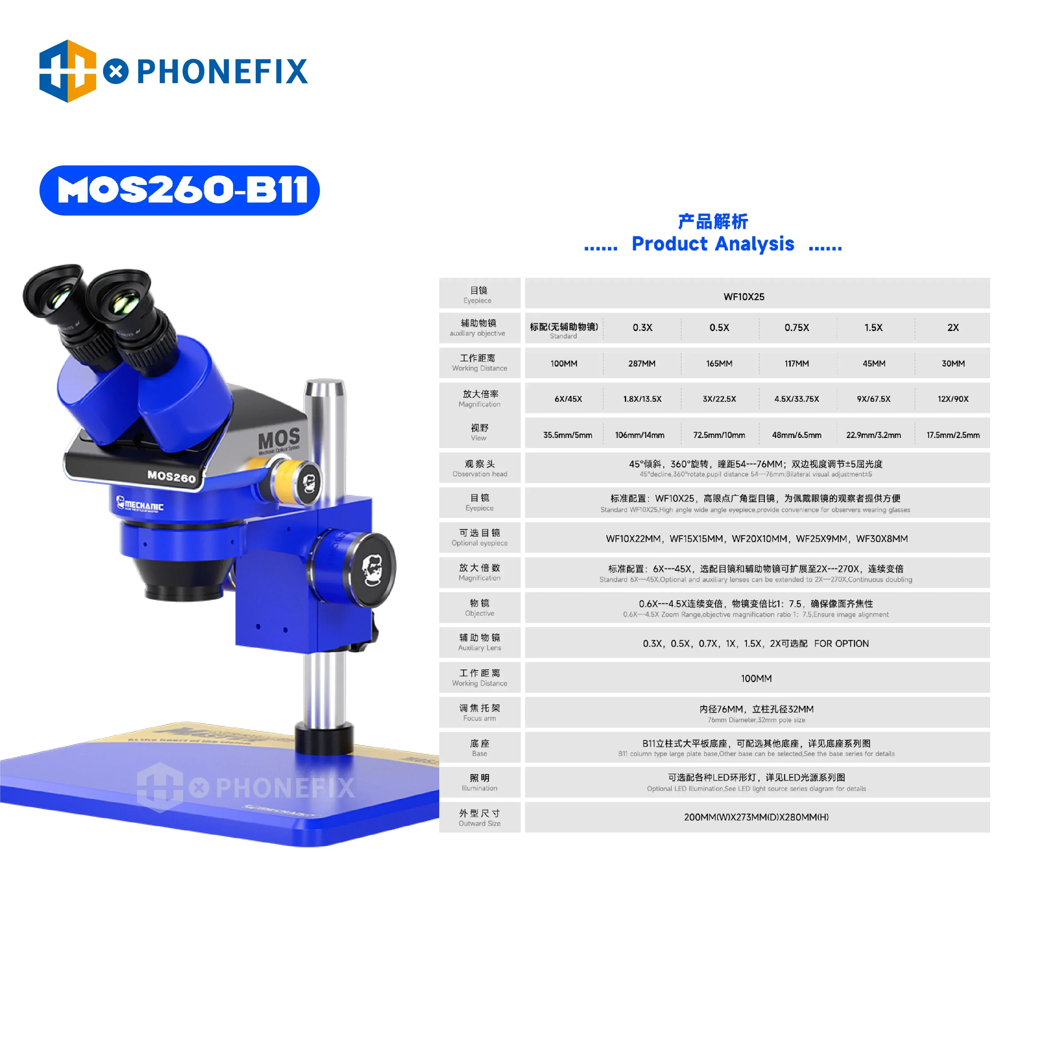 MECHANIC MOS300 6-45X Stereo Trinocular Binocular Microscope - Image 11