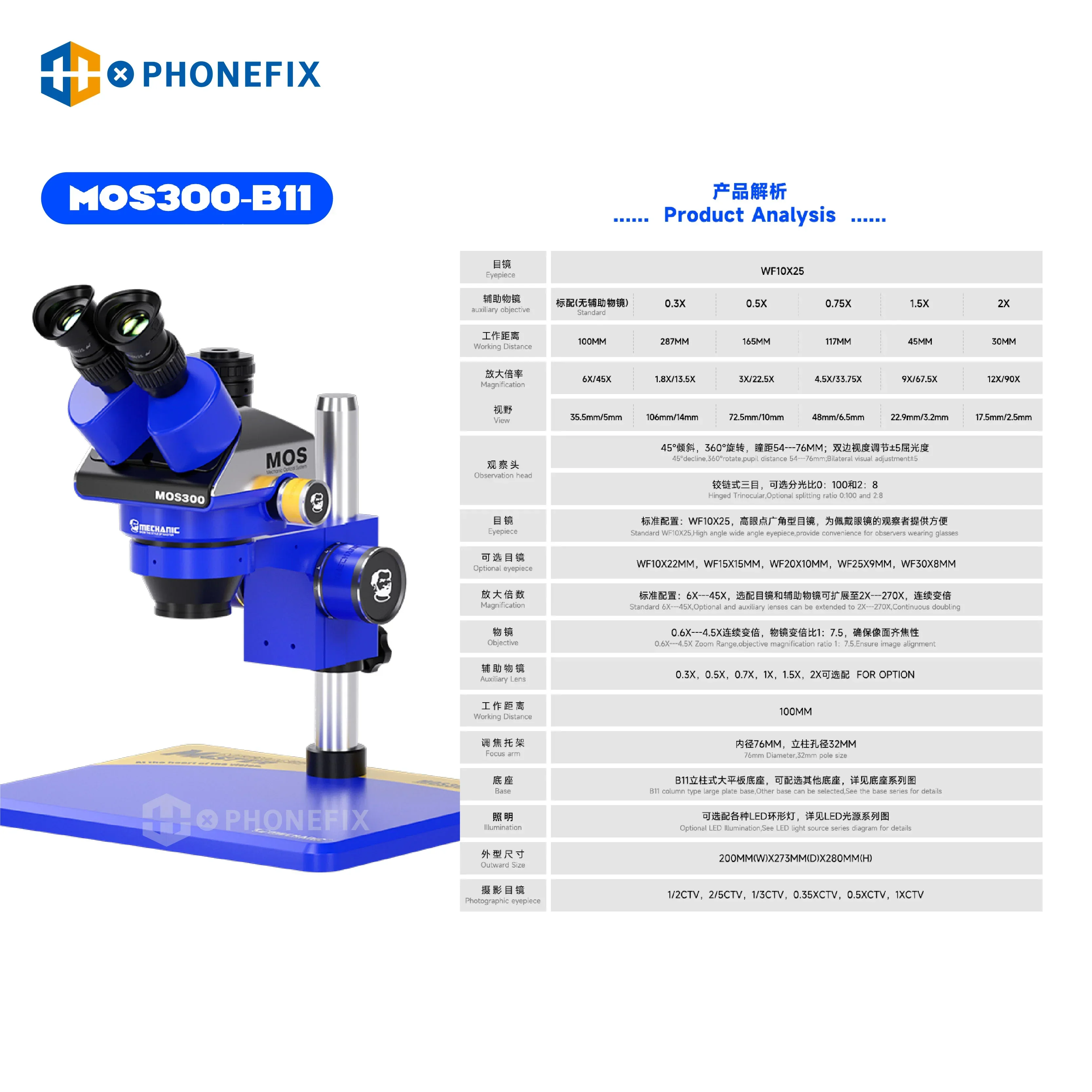 MECHANIC MOS300 6-45X Stereo Trinocular Binocular Microscope - Image 8