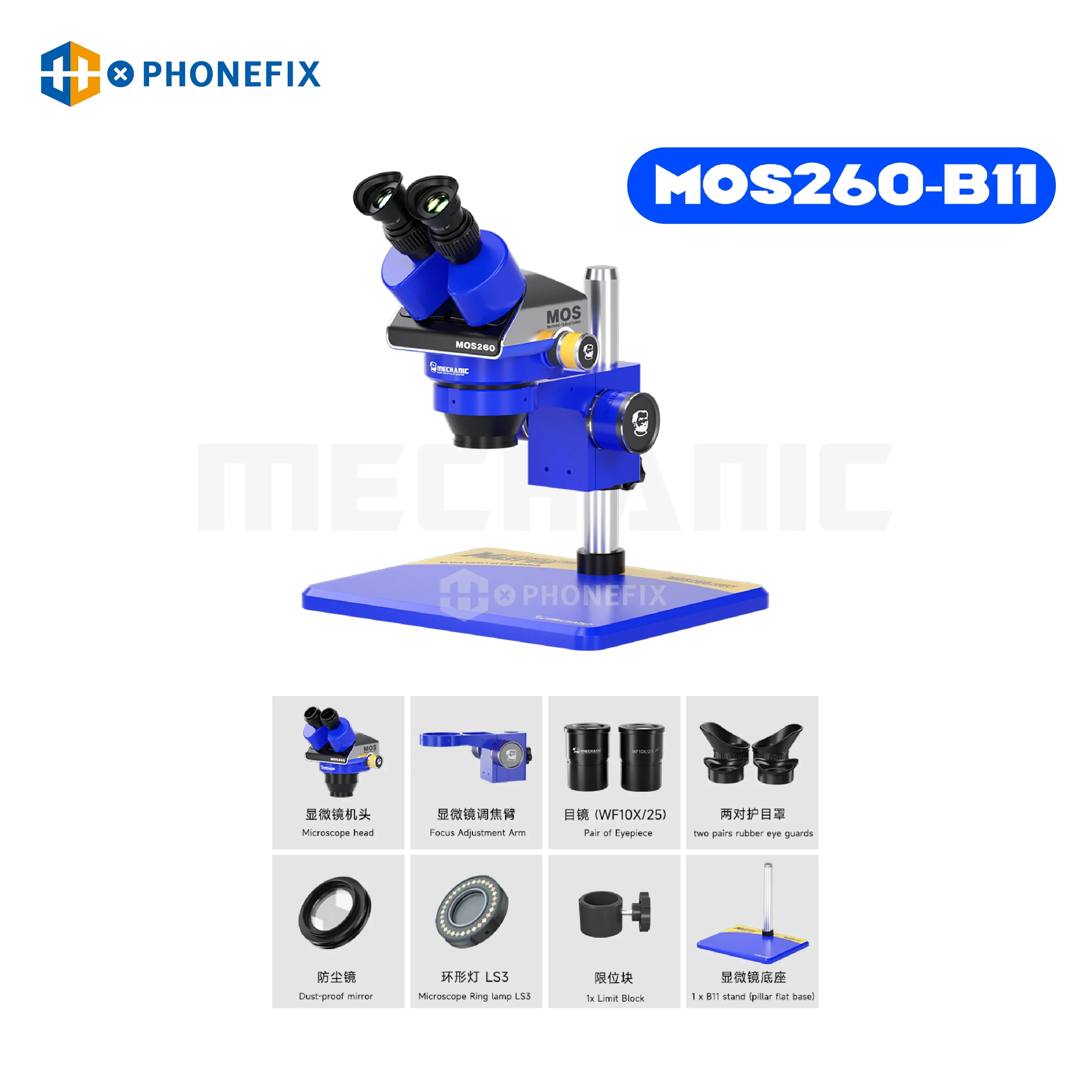 MECHANIC MOS300 6-45X Stereo Trinocular Binocular Microscope - Image 9