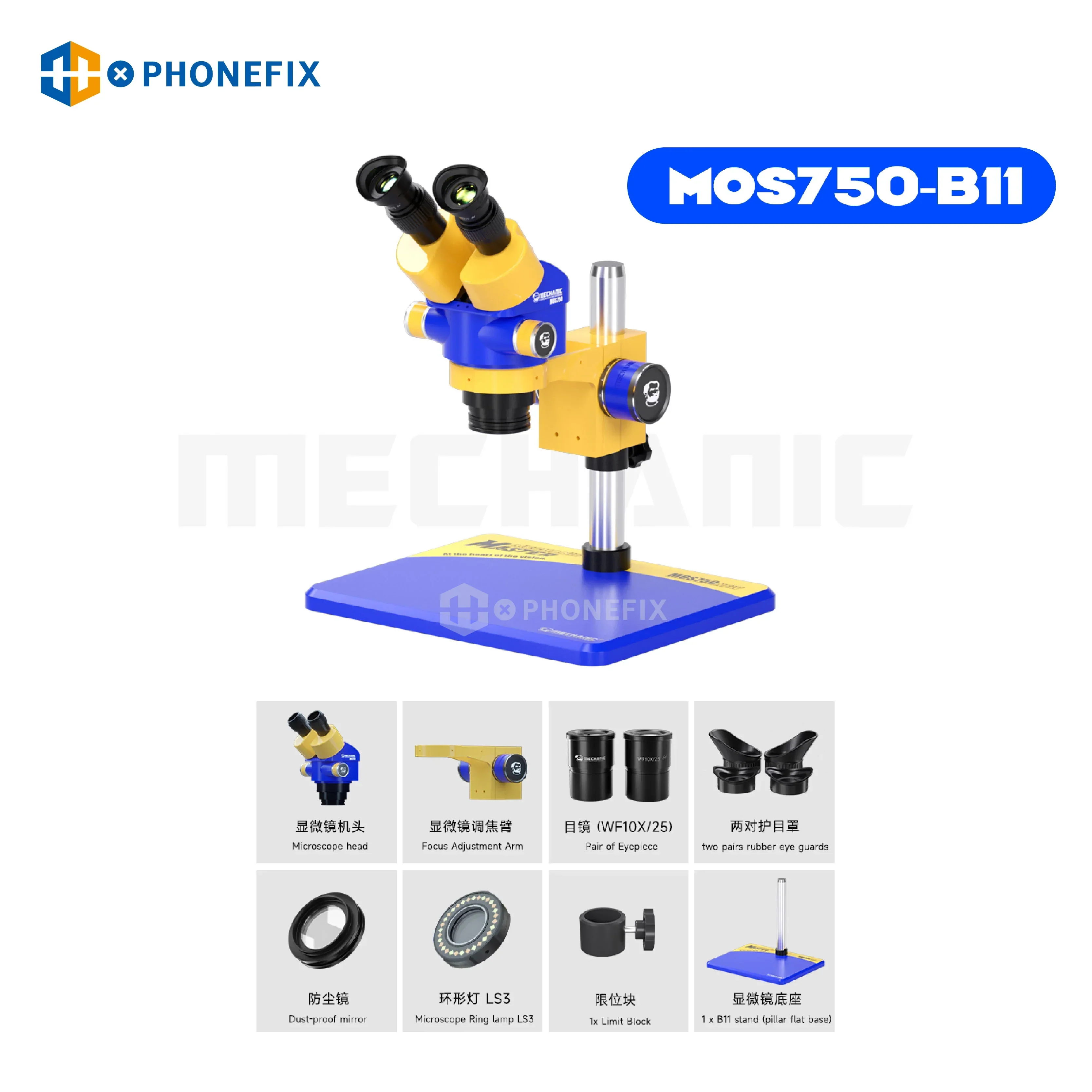 MECHANIC MOS760 MOS750 7X-60X Trinocular Stereo Microscope - Image 5
