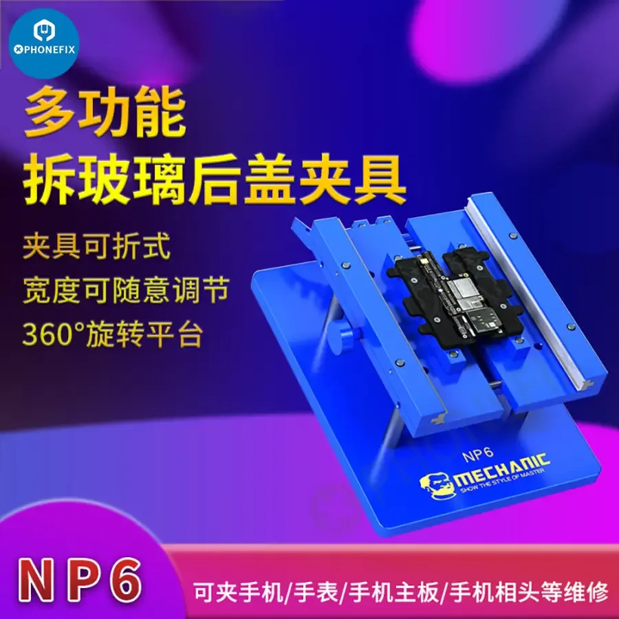 MECHANIC NP6 360°Rotating Fixture for Glass Back Cover Fixing - Image 11