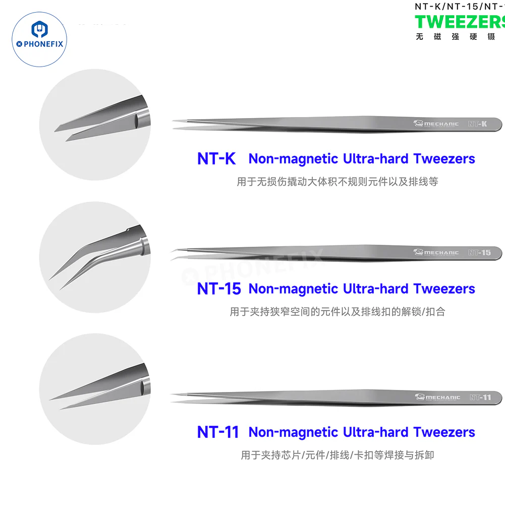 MECHANIC NT Non-Magnetic Ultra-Hard Tweezers for Phone Repair - Image 4