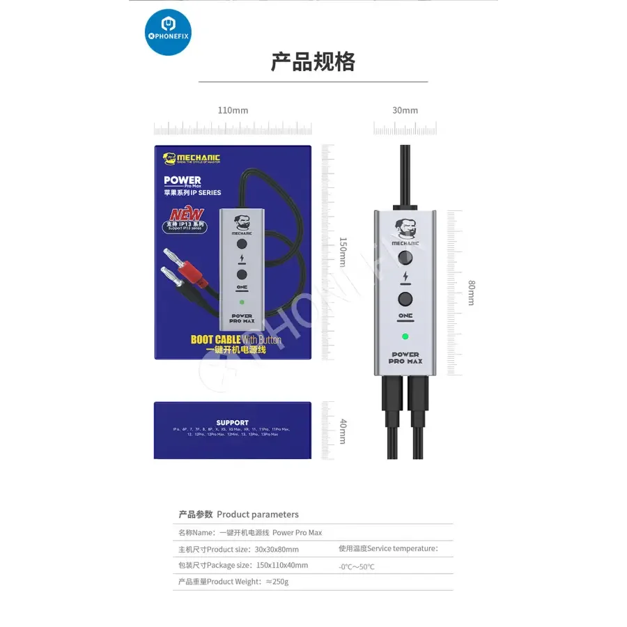 Mechanic Power Pro Max Boot Cable For iPhone X-16 Pro Max - Image 13